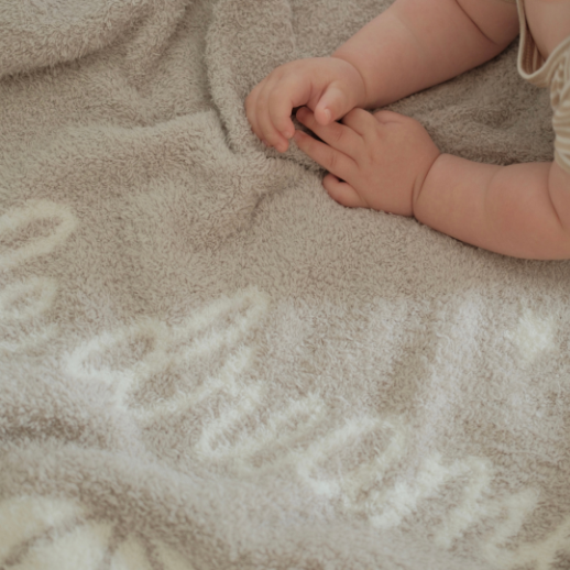 Taupe Hot Air Balloon Feather Knit Baby Blanket